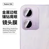 Adequado para Película Protetora de Cabeça de Câmera de Celular Redmi 15A, Estrutura de Metal, Vidro Antirreflexo, Película de Lente Olho de Águia Cravejada de Diamantes