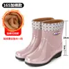 Botas de Lluvia de Moda de Caña Alta para Mujer con Forro de Lana, Zapatos de Agua Calientes, Zapatos de Goma Engrosados Antideslizantes, Botas de Agua Impermeables de Media Pantorrilla para Adultos