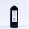 Tinta Tinta Fabricante Atacado 450ml Caligrafia Pintura Francesa Sala de Estudo Quatro Tesouros Prática de Criação de Pincel