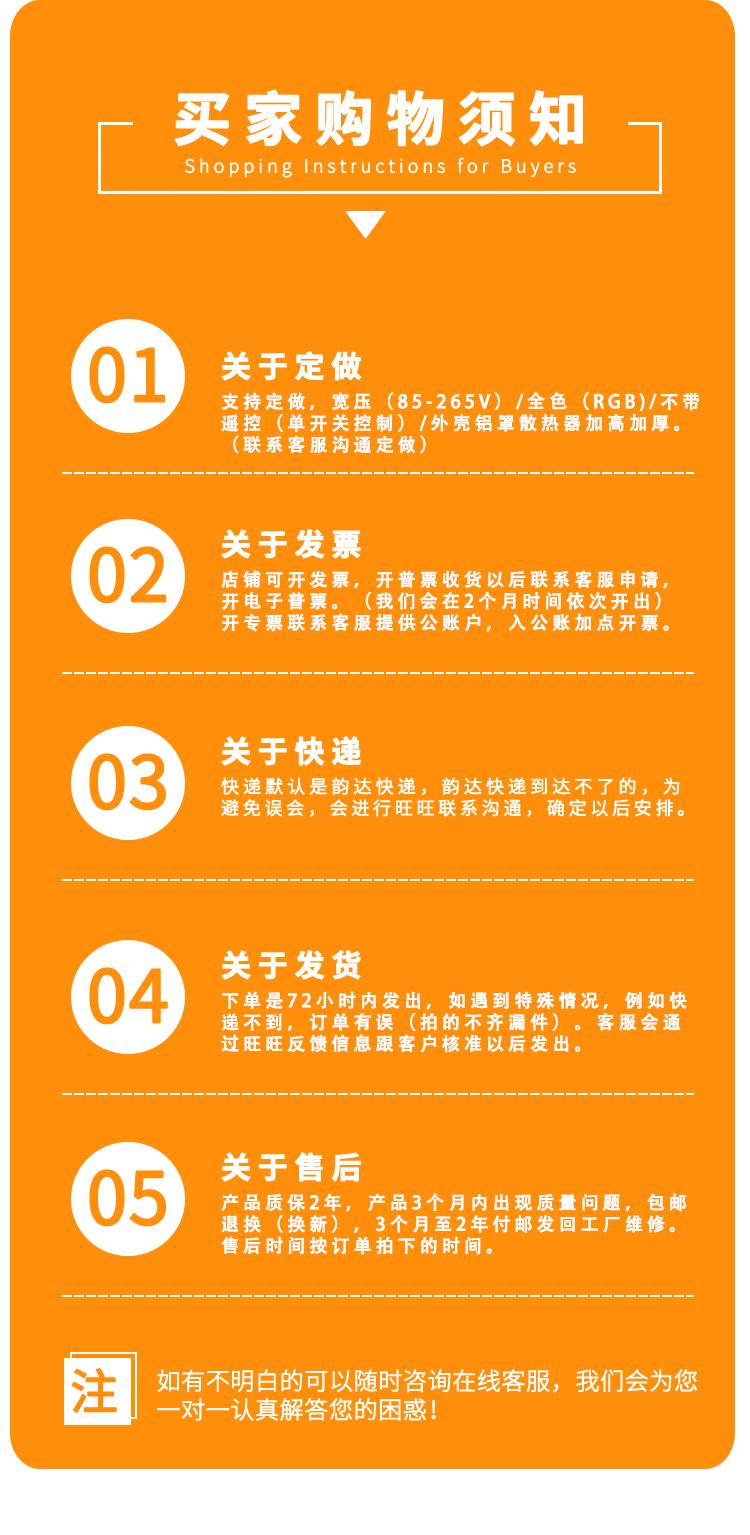 美颜灯_10.gif
