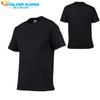 Camiseta Dadan 63000 Color Puro Camiseta Cuello Redondo Camiseta Manga Corta Uniforme de Clase Personalizado Camisa Publicitaria Personalizada Personalización 21 Colores
