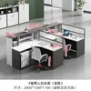 Conjunto simples e moderno de mesa e cadeira de escritório, adequado para uma pessoa, mesa de gerente ou mesa executiva