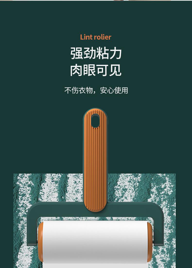 描述图_8.jpg