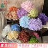 Hortensia de Seda Artificial, 270 Piezas, Ramo de Cinco Ramas de Hortensias, Venta al por mayor en el extranjero, Base de Decoración para Arreglo Floral de Fondo de Boda