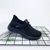 Zapatos deportivos y casuales para hombre al por mayor, con tecnología Flyknit transpirable, nuevos estilos primavera/otoño, zapatos clásicos de tela de Pekín, cómodos para usuarios de mediana edad y mayores, disponibles en stock