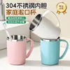 2026 Nova Caneca de Enxaguante Bucal de Aço Inoxidável Caneca de Escova de Dentes para Família de Três ou Quatro Alta Aparência Leve Luxo Casal Anti-mofo Porta-dentes