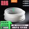 Anel O de 2,5 mm, Grau Alimentício, Ecológico, Resistente a Altas Temperaturas, Resistente a Ácidos e Alcalis, Anel de Vedação à Prova d'Água, Vedação com Anel O, Anel de Borracha