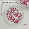 Rhinestones de Circonia Rojo Rosa para Uñas, Rhinestones de Circonia Rojos Biselados Deslumbrantes Famosos en Internet, Mini Rhinestones Pequeños, Rhinestones para Uñas con Forma de Marquise
