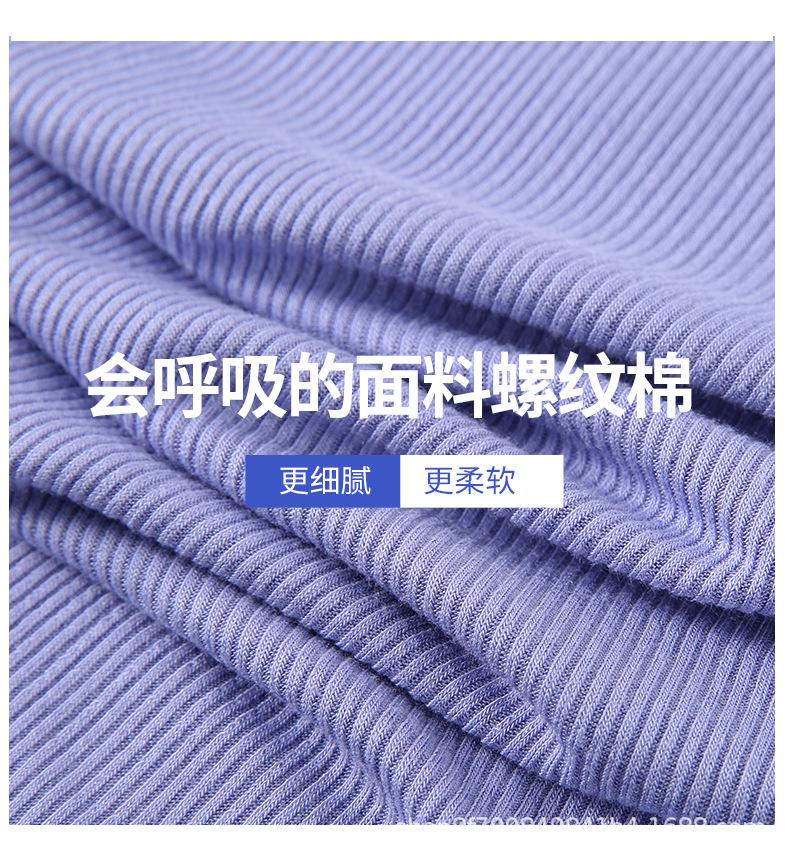 女背心_09.jpg