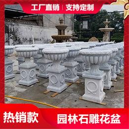 园林石雕花盆6