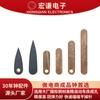 Puntero de Madera de Haya y Tilo Hongqian Se Puede Colorear Reloj de Cuarzo Puntero de Madera Accesorios de Reloj de Pared de Lujo de Acceso Interior Entrega Directa de Fábrica
