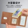 Soporte de Tarjetas de Cuero Fuerte Magnético Magsafe Adecuado para Teléfono Móvil Soporte Plegable de Tarjetas con Función Magnética Integrada