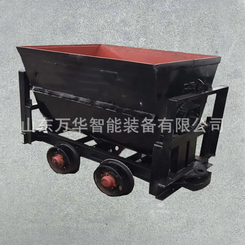 底卸式矿车6.jpg
