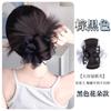 Peruca Pão de Bolinhas para Mulheres, Estilo Realista de Cabelo Humano, Coque Bud de Flor com Aparência Despojada, Grampo de Cabelo, Ferramenta de Penteado, Coque Fofo de Cabelo Falso