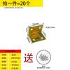 Conector de fijación de muebles en ángulo recto de 90 grados, código de ángulo de hierro en T, soporte de fijación de hierro triangular, accesorios de hardware tipo L