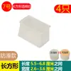 Cubiertas para patas de mesa y silla colchón mudanza de sofá resistente al desgaste mesa de comedor taburete cubierta protectora silencioso silencioso antideslizante ampliado silicona otro