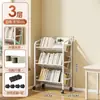 Estantería, estante de almacenamiento de pie, multicapa, móvil, para uso doméstico, adecuado para estudiantes y niños, estantería simple para libros ilustrados, estante de almacenamiento de libros con ruedas
