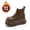 Botas de Chimenea de Suela Gruesa para Mujer 2026 Otoño e Invierno Nuevo Estilo Botines Chelsea de Media Pantorrilla Versátiles que Aumentan la Altura Botas Negras tipo Martin