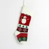 Calcetines de Punto Grandes Bolsa de Dulces Navideños Decoraciones Navideñas Calcetín Navideño Bordado e Impreso Rojo y Verde Decoraciones Festivas