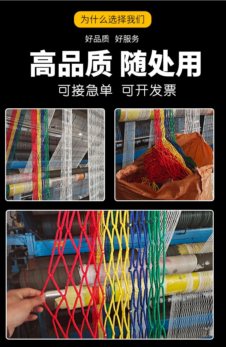 详情_05.jpg
