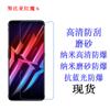 Aplicable a ZTE nubia Red Devil 6/6PRO/7/Red Magic 6 Pro película blanda