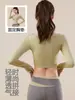 Top de Yoga Color Block Durazno para Mujer, Manga Larga, Tacto Nude, Almohadillas de Sujetador Integradas, Moldeador, Pilates, Running Matutino, Top de Ejercicio Físico