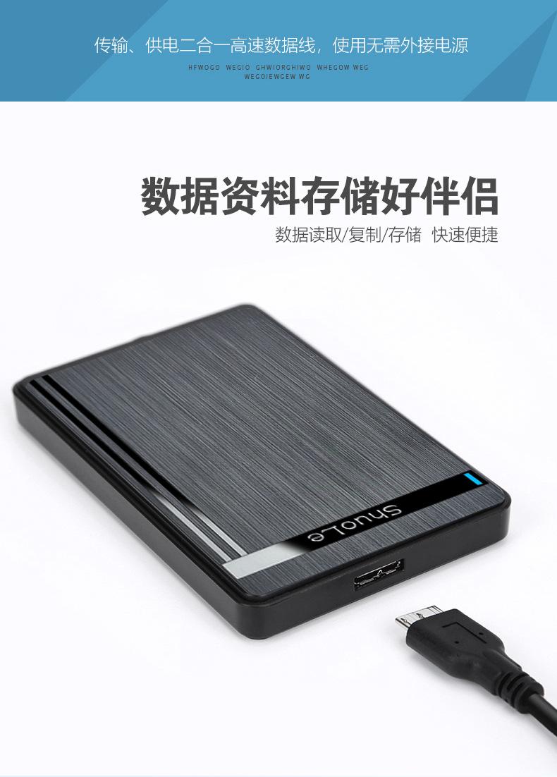 详情页_07.jpg