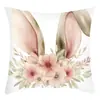 Nueva Funda de Almohada de Pascua Amazon Decoración Festiva Cojín de Sofá Cojín de Asiento Funda de Almohada con Estampado de Letras