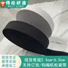 Atacado do Fabricante Elástico de Crochê Elástico Preto Branco Elástico Alta Elasticidade Elástico de Borracha Elástico Plano Espessado para Cintura de Calças Vestuário