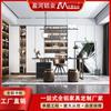 Estudio minimalista moderno para dormitorio, vitrina de fondo de gran capacidad, estantería integrada de aluminio de pared completa, personalización de fábrica