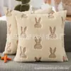 Funda de Cojín de Peluche de Conejo Nueva, Elegante y Sencilla del Fabricante para Sofá de Casa al por Mayor