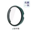 Para Maimo Watch R Funda protectora de reloj reloj inteligente 70mai película templada funda protectora integrada de PC