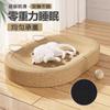 Rascador para Gatos Cuenca de Sisal Nido para Gatos Súper Grande Integrado para Jugar y Dormir Resistente a Mordeduras Transpirable Molienda de Uñas Productos para Mascotas