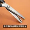 Tela económica de alta rotación con estampado de huella de gato, duradera y resistente al descascarillado, con una tela de tecnología impermeable y resistente a las manchas con textura de lichi, adecuada para cojines de sofá