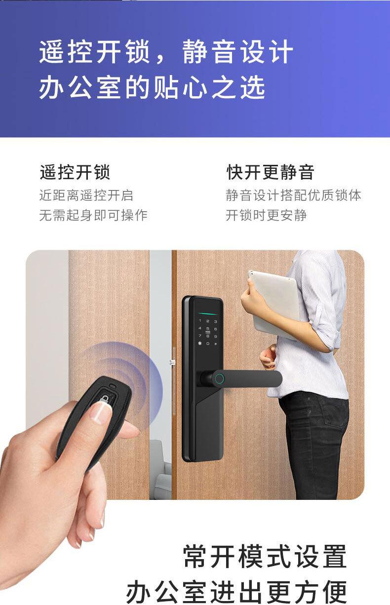 详情页A1tuya_04.jpg
