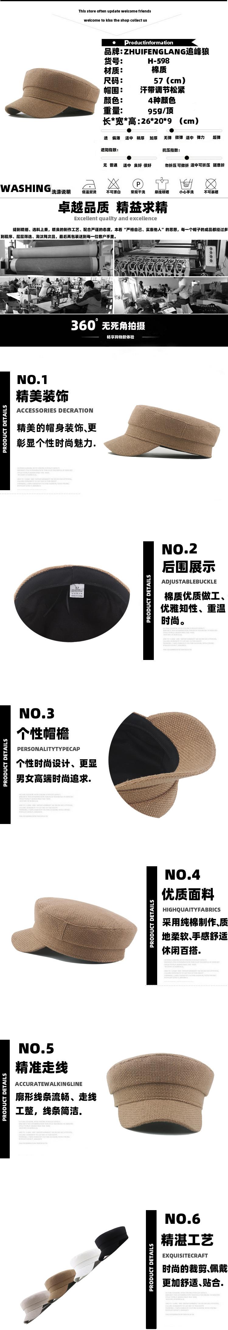 详情1.jpg