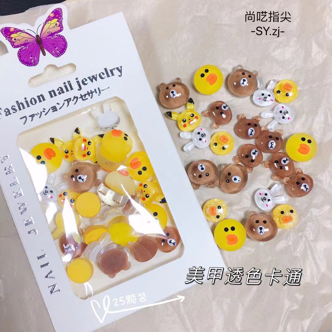 微信图片_20210728194635
