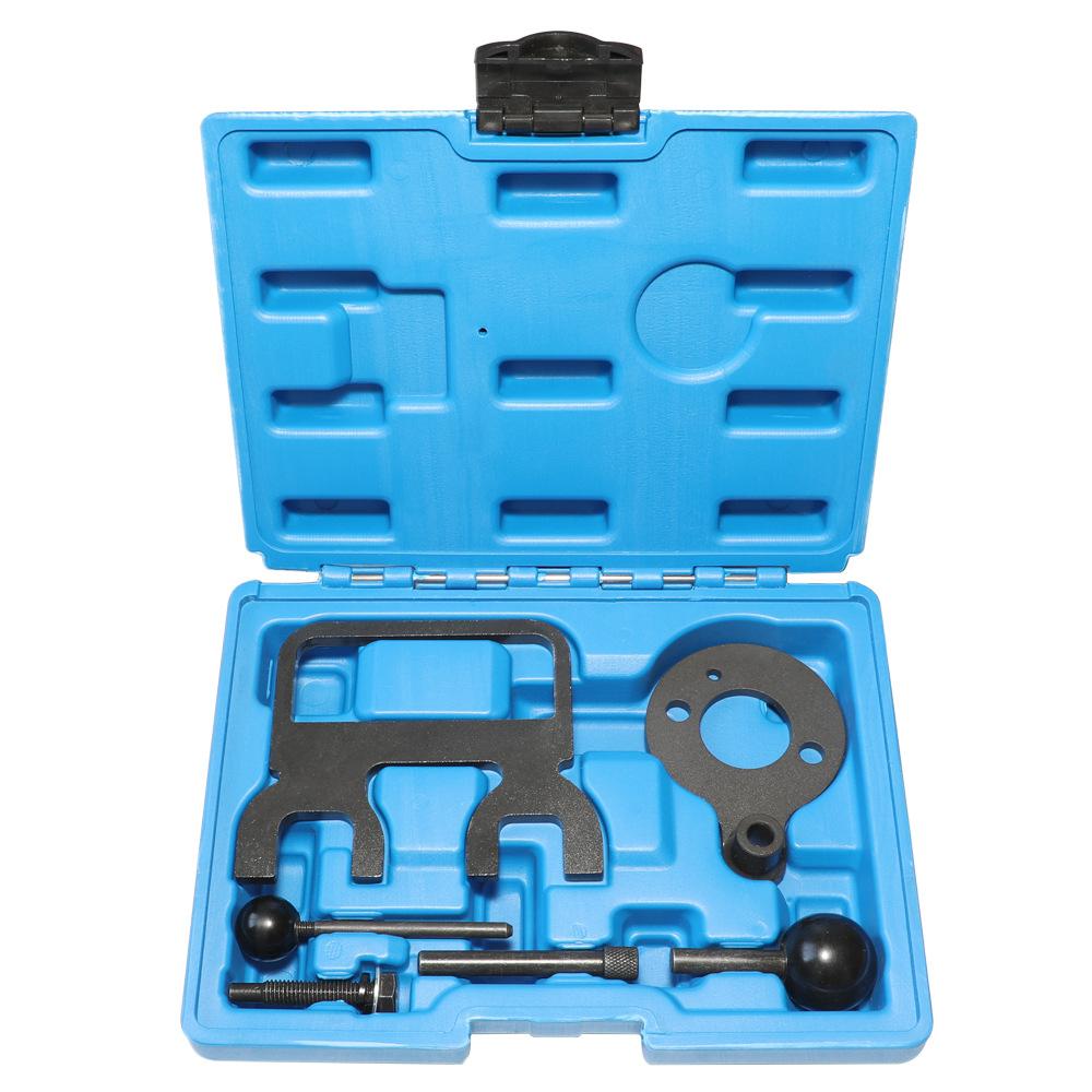 6件套新款大通T70 V80柴油2.0T正时工具