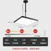 Lustre retrátil e ajustável Mahjong light, ultra-brilhante, para salas de xadrez e cartas, salas de mahjong, uso comercial, luminária quadrada preta