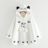 Sudadera con capucha cálida con forro polar bordada con huella de gato súper feroz de dibujos animados estilo japonés, capa para estudiante, prenda exterior femenina para invierno