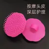 Suprimentos para Cabeleireiro, Salão de Beleza, Ferramentas para Barbearia, Escova de Shampoo para Adultos, Silicone Massageador de Shampoo para Cabeça Masculino e Feminino