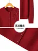 Cárdigan de Punto para Mujer Tallas Grandes Moda de Alta Gama Abrigo Suéter de Manga Larga Ropa para Madres de Mediana Edad Otoño
