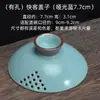 Tampa de Gaiwan de Três Talentos Tampa Única Tigela de Chá Tampa Única Conjunto de Chá de Cerâmica Vendido Separadamente Tamanhos Grande e Pequeno com Tampa de Porcelana Branca Acessórios