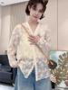 Camisa de Encaje Francés de Alta Gama con Cuello en V Hueco y Manga Larga para Mujer Primavera 2025 Holgada Adelgazante Versátil Camisa Básica