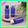 Botella azul de 50 ml con tapa normal, botella de gel, botella de 50 ml con tapa normal, botella de aceite esencial, botella dispensadora de loción