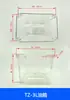 Bomba de aceite para máquina herramienta caja de aceite depósito de aceite capacidad 0.5 litros 1 litro 1.5 litros 2 litros 3 litros 4 litros caja de aceite transparente de plástico accesorios