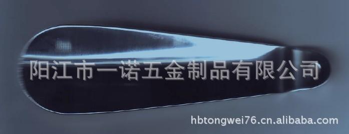 鞋未命名