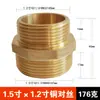 Redutor/Niple Duplo de Cobre de Diâmetro Desigual Grande Rosca Macho de 4 Pontos Conector Reto de Cobre 1 polegada para 6 para 4 para 3 para 2