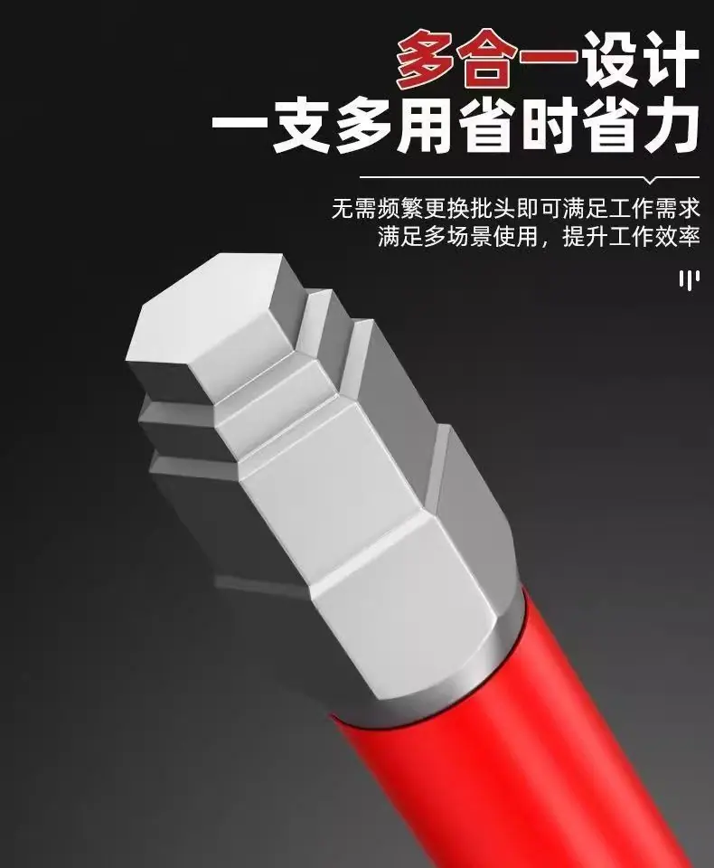 微信图片_20260519124551_881_71.jpg