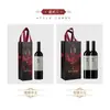 Bolsas de Tela No Tejida para Vino de una o Dos Botellas en Stock, Bolsas para Empaque de Regalo, Bolsas Tote para Vino, Doble Asa